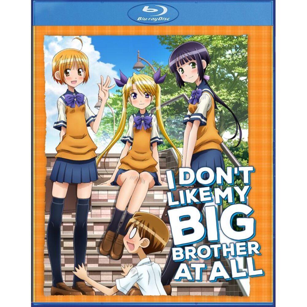 I Don't Like My Big Brother At All!  BLU-RAY